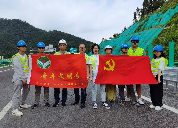 創(chuàng)新開展“1+N”黨建品牌活動 深化檢測工程師示范團隊建設