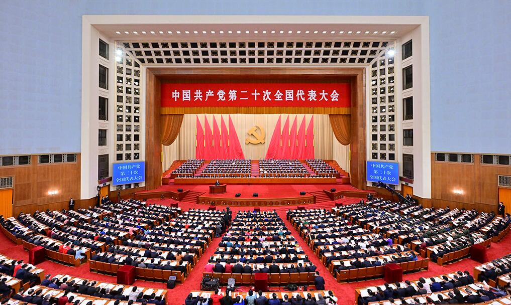 凝心聚力，踔厲奮發(fā)！