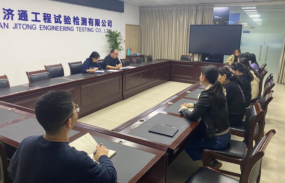 立足新時(shí)代  應(yīng)對新挑戰(zhàn)
