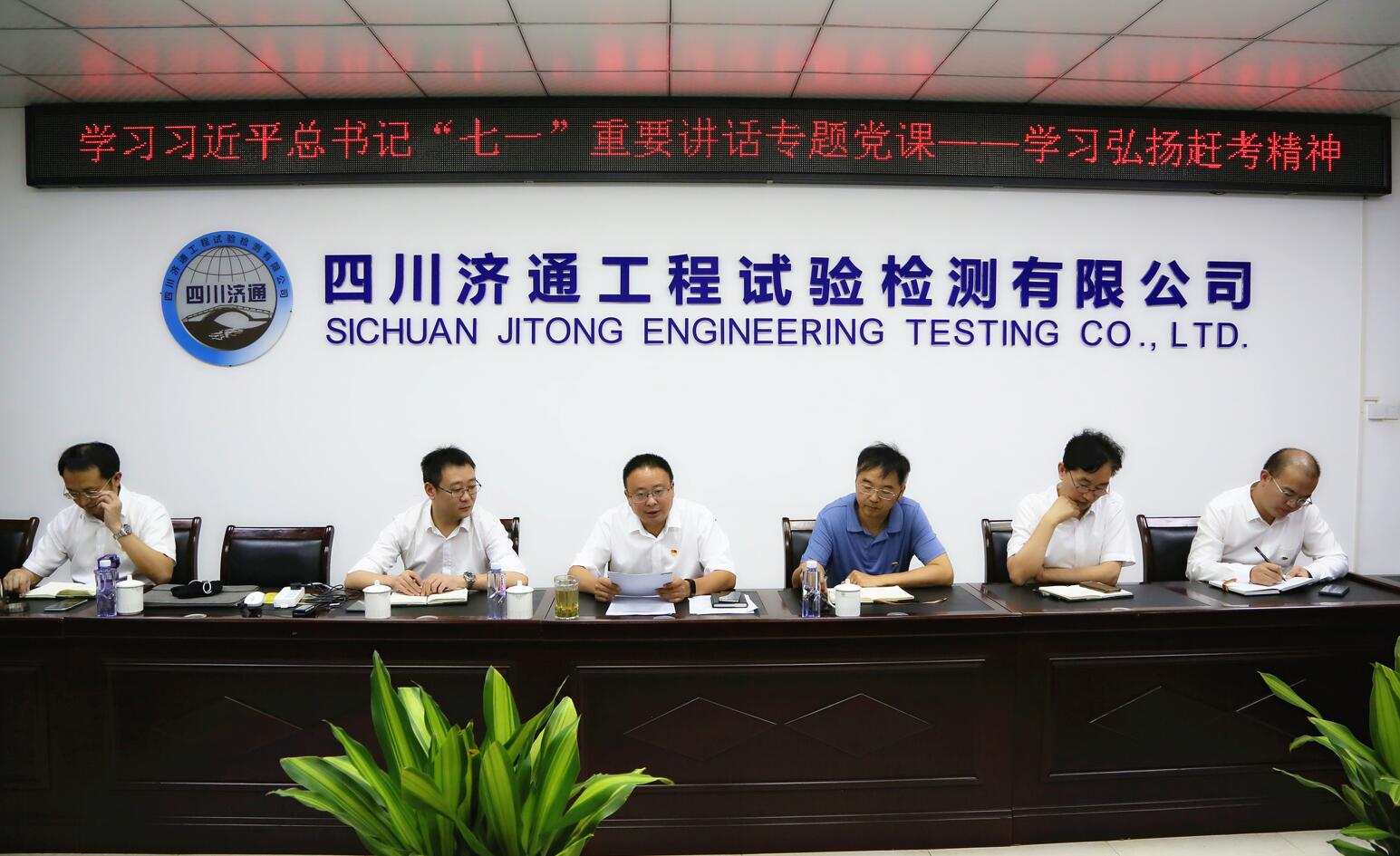 QQ截圖20210906093545.jpg
