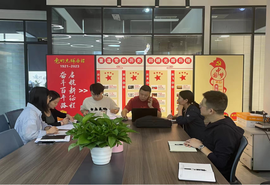 9.22統(tǒng)計局檢查.png