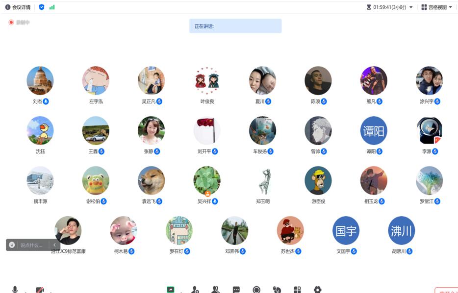QQ截圖20231019101600.jpg