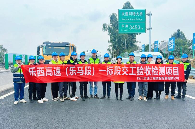 QQ截圖20240125150648.jpg