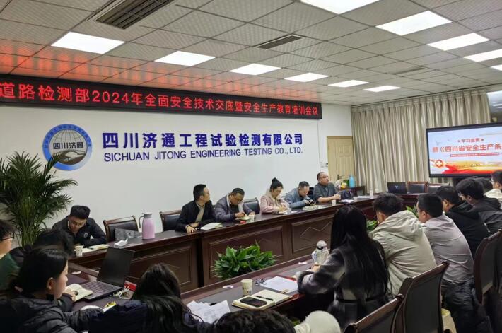 QQ截圖20240301115151.jpg