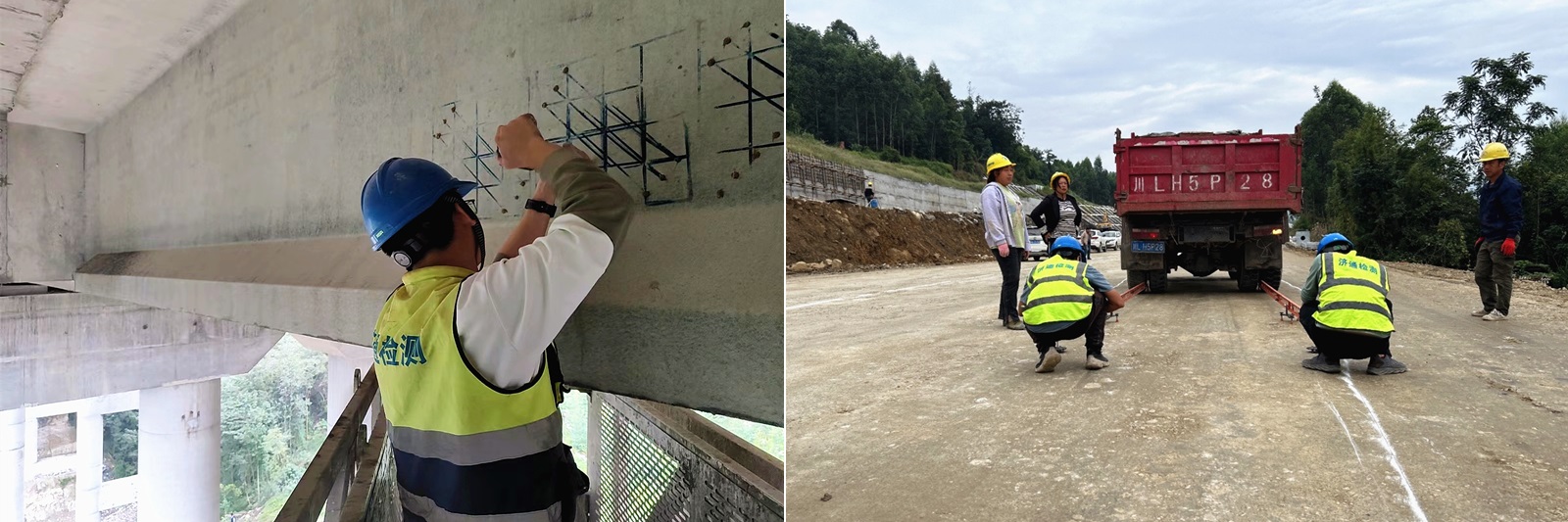 10月1日-10月7日，受中鐵樂西高速公路有限公司委托，道路檢測部對樂西高速（樂山至馬邊段）交工驗收....jpg