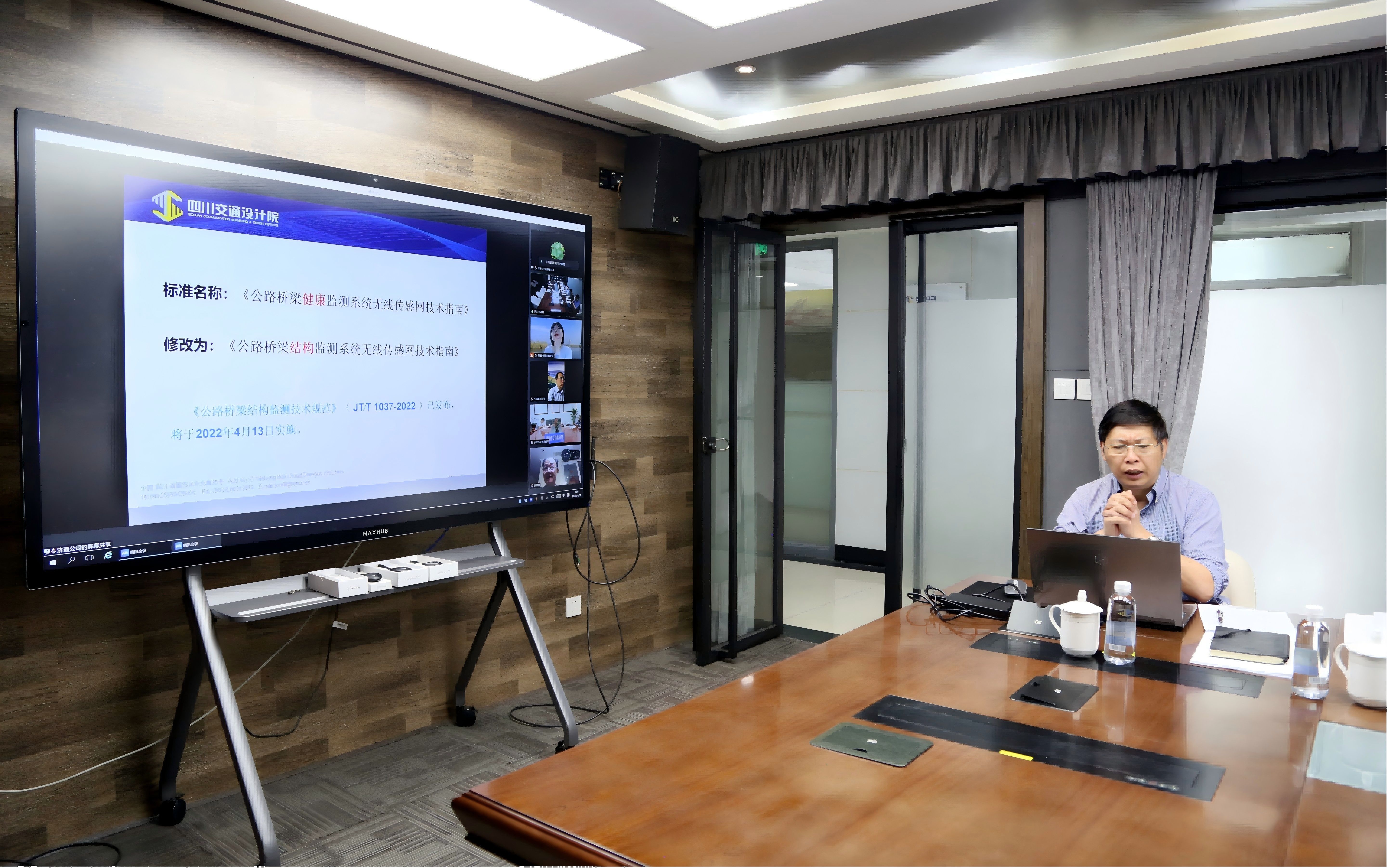 圖片B(4)(1).jpg